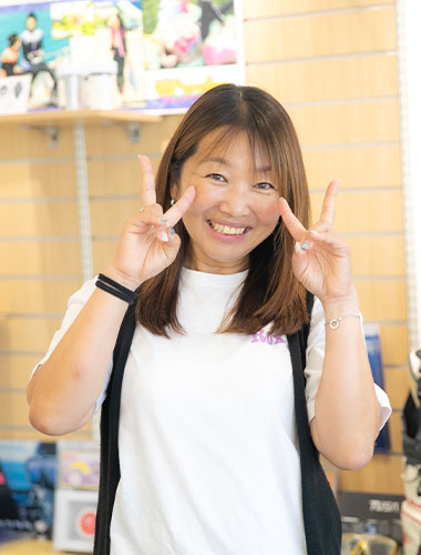 STAFF