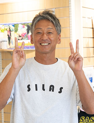 STAFF