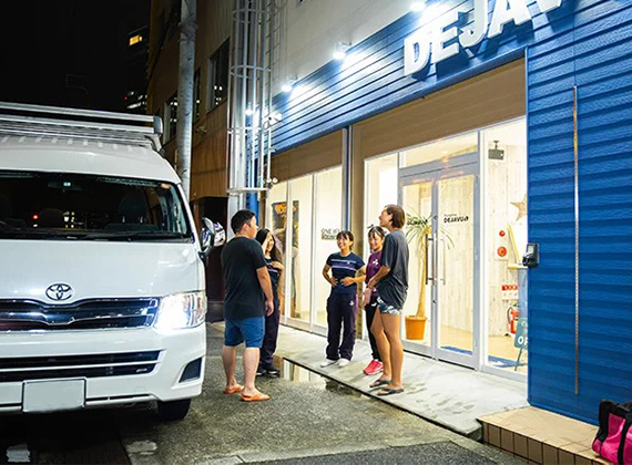 起床・講習準備